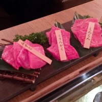 お肉屋 けいすけ 三男坊 - みすじ、こさんかく、しんしん