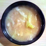 よしこ姉ちゃん家 - よしこ姉ちゃん家定食の味噌汁[フォレストタウン秋山編]