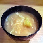 よしこ姉ちゃん家 - よしこ姉ちゃん家定食の味噌汁横景[フォレストタウン秋山編]