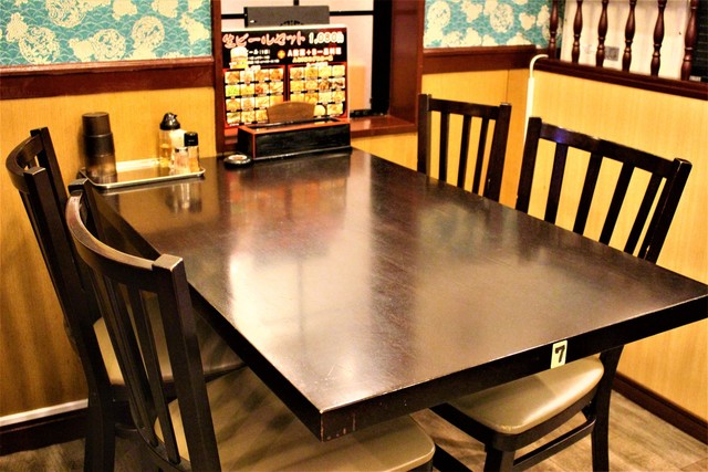 Chinese Tenman photo 5