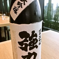 十十六 - 