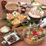 庄や 藤沢南口店