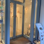 ルコント - 外観