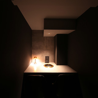 【2名様用】デートやご夫婦でのご利用に最適、プライベート感たっぷりの完全個室