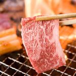 Kuroge wagyuue yone goyakiniku ariran - 