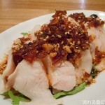 南国バル Hai-Sai - やんばる若鶏のヘルシーよだれ鶏