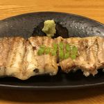 鰻はし本 - ひと口白焼串