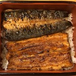 鰻はし本 - 鰻重ろ