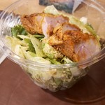 カスタムサラダベジー - 