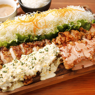 メガ定食シリーズ！