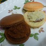 洋菓子マウンテン - キャラメルトンカとブラッドオレンジ