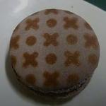 洋菓子マウンテン - ガーナ