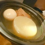 Sumiyaki Sakaba Robatato Ippo - 