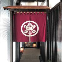 おたる政寿司 銀座 - 