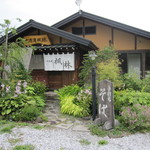 六方庵 楓林 - 田舎風のそば店