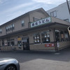 藤店うどん 川越店