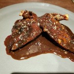 レストランユニック - 