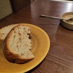 レストランユニック - 