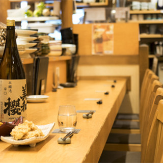 酒菜処 きっすい_2