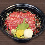 Bluefin tuna rice bowl <with bowl>