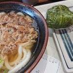 Sanuki Udon Shokudou Tsururi - 