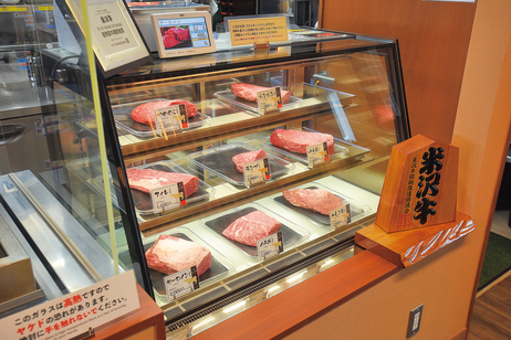 米沢牛ステーキレストラン 牛毘亭（GYU BI TEI） - 米沢（ステーキ）の写真