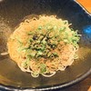 汁なし担担麺専門 キング軒 大手町本店