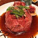 焼肉 スタミナ苑 - 