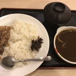 松屋 - 牛すじカレー