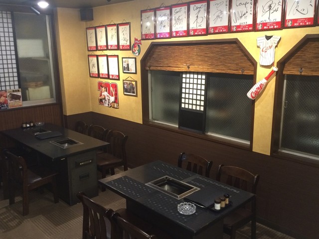 Shofuku Sumiyaki photo 4