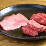 Yakiniku Dainingu Kinoe - 