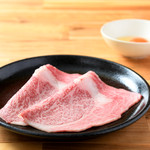 Yakiniku Dainingu Kinoe - 