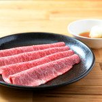 Yakiniku Dainingu Kinoe - 