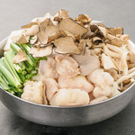 黄金屋 二子玉川店