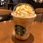 スターバックスコーヒー - 