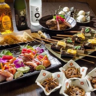 でんがく・季節料理 おかじま_2