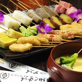 でんがく・季節料理 おかじま_1