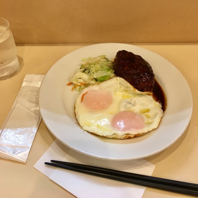 洋食 大越>