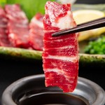 ☆ Marbled horse sashimi