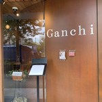 Ganchi - 