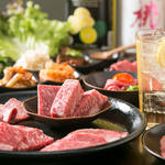 Yakiniku Dainingu Kinoe - 