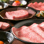 Yakiniku Dainingu Kinoe - 