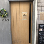 uni CAFE - 