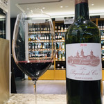 エノテカ  - コス デストゥルネルのセカンド