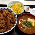 Yoshinoya - 