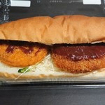 アンブロシア - じゃみサンド体育会系