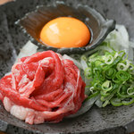 Grilled Japanese black beef yukhoe