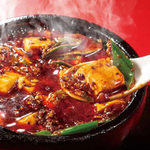 WANG’S GARDEN 武蔵小杉店