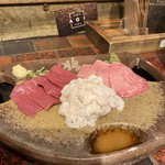 焼肉ホルモン 龍の巣 - 