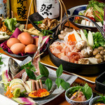 夜景 個室居酒屋 御蔵 新宿西口